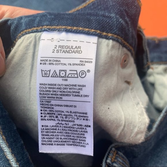 Old Navy Mid Wash Flare Jeans — Size 2R - Picture 4 of 6